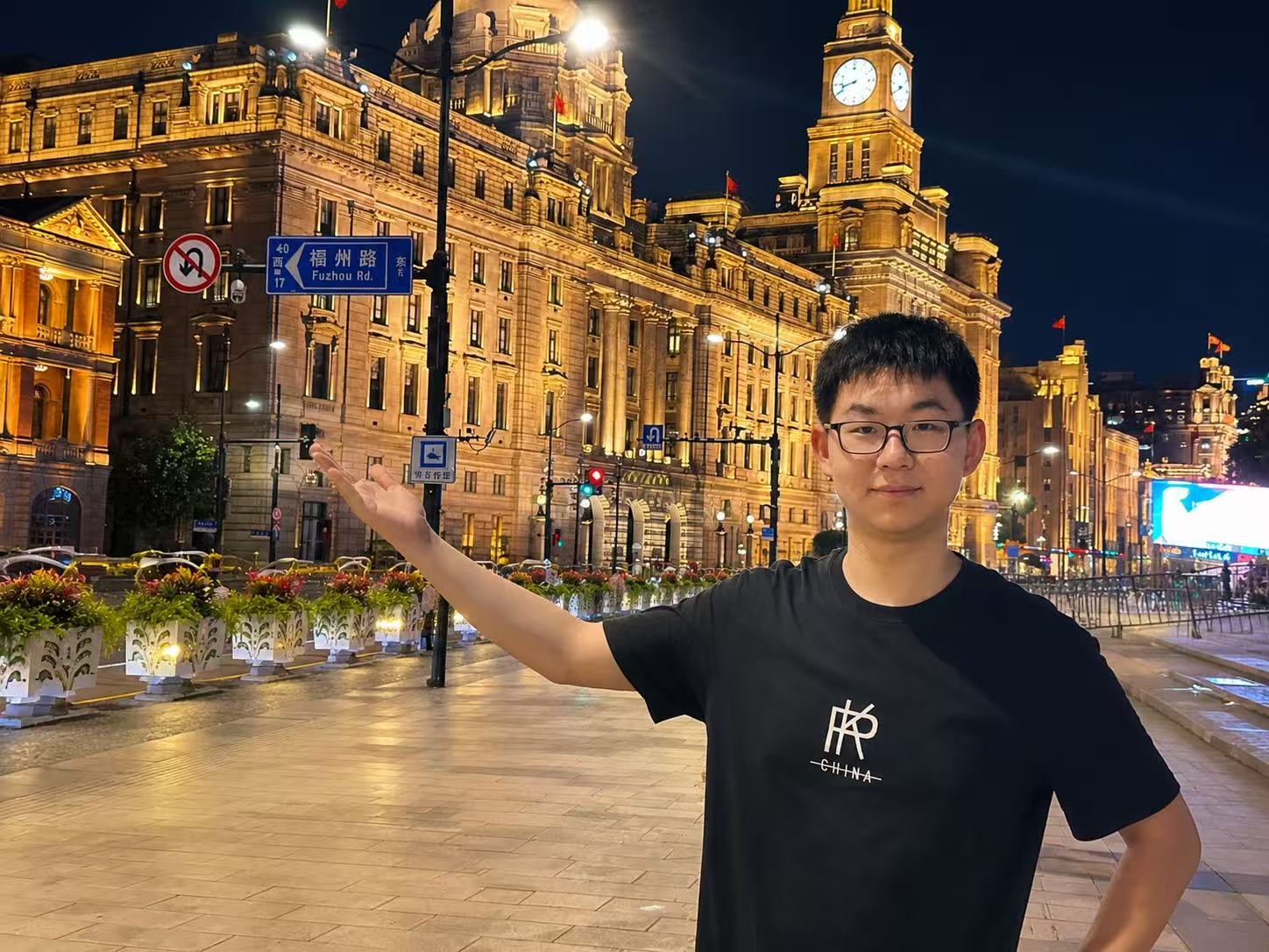 Jingzhe Nie